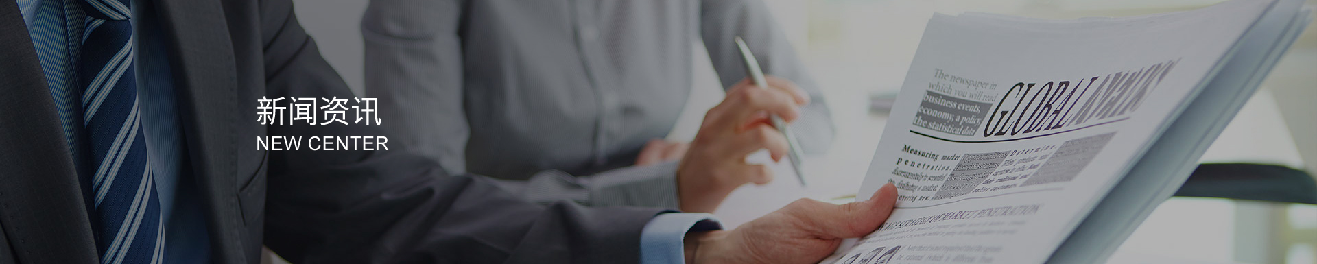 不銹鋼球閥雙向流通，安裝便捷